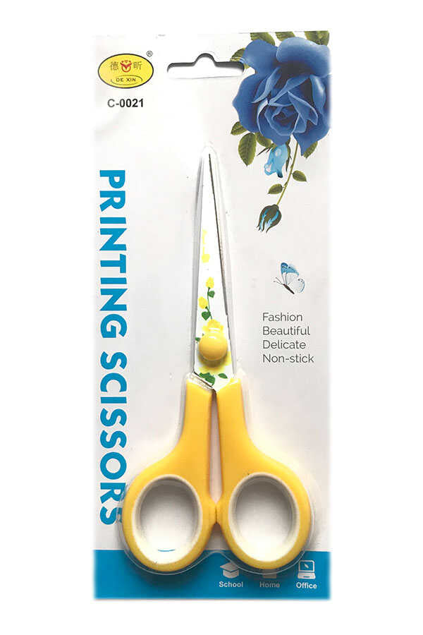 Makas Desenli Küçük Sarı 14 cm