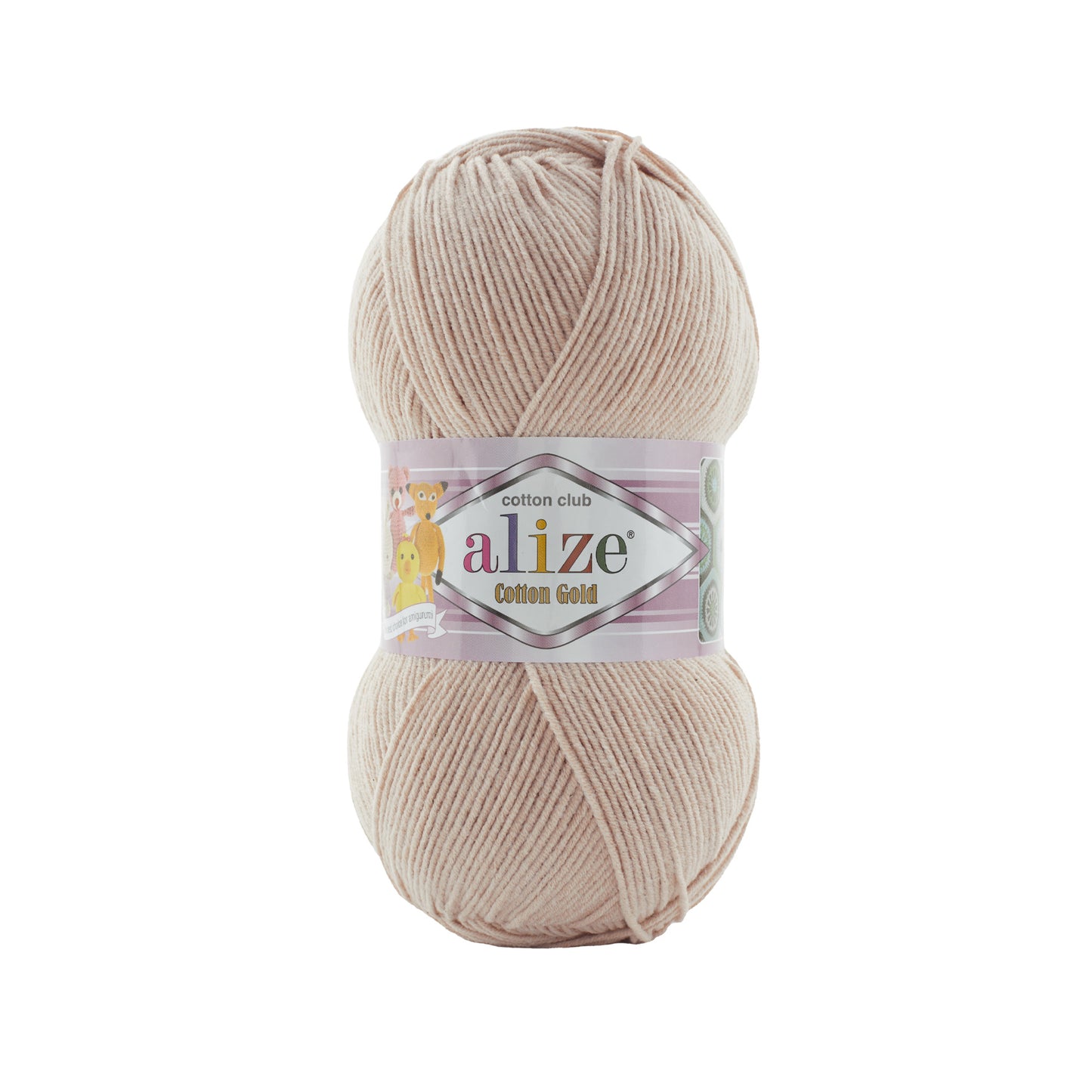 Alize Cotton Gold 314 Kahve Köpüğü